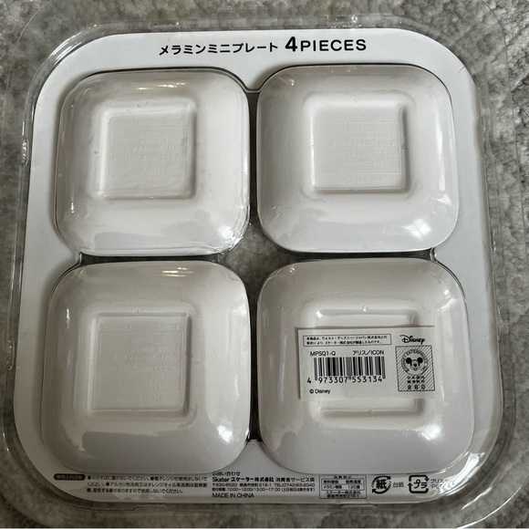 Skater Disney Alice in the Wonderland Small Dish, Melamine Mini Plate set of 4 - Picture 9 of 9